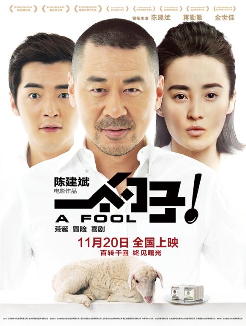 专科有没有学位证书百度百科