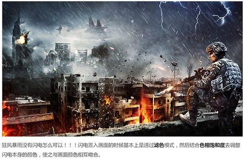 作假东明大学毕业证