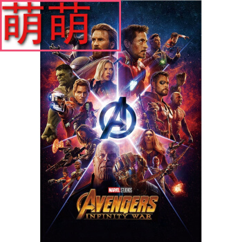 做个假的路易斯安那州