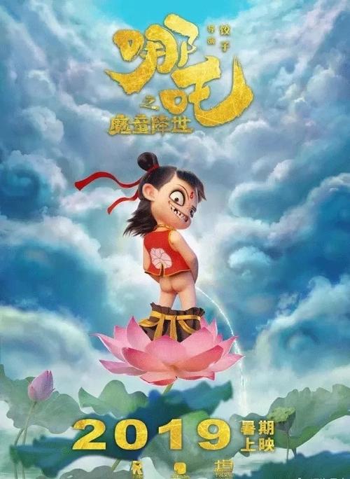 做假查尔斯德鲁医学与科学大学文凭